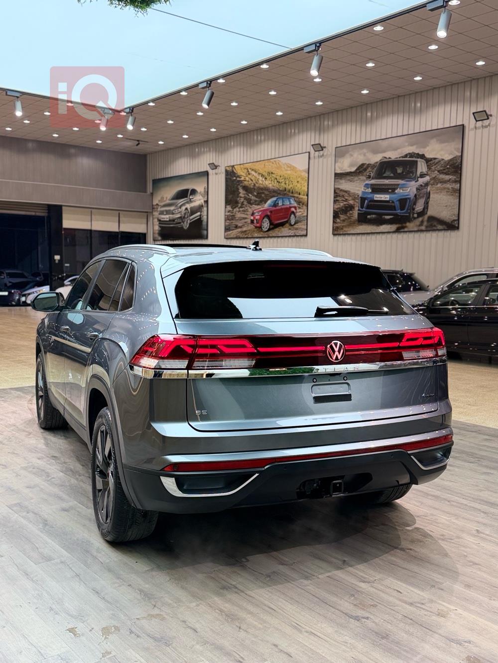 فولكسفاغن أطلس